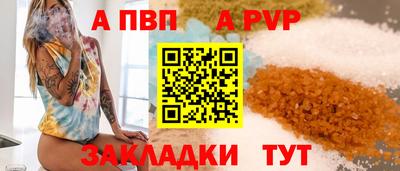 амфетамин Лениногорск