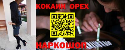 МДМА Ленинск-Кузнецкий