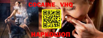 амфетамин Лениногорск