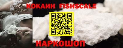 МДМА Ленинск-Кузнецкий