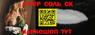 амфетамин Лениногорск