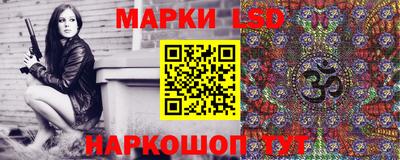 амфетамин Лениногорск