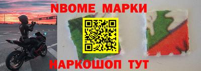 амфетамин Лениногорск