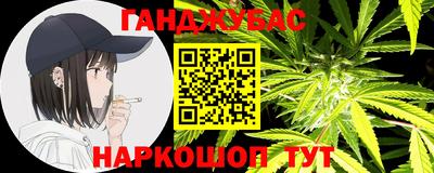 амфетамин Лениногорск