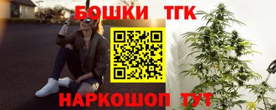прущий лед Майкоп