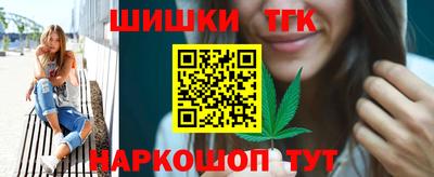 прущий лед Майкоп