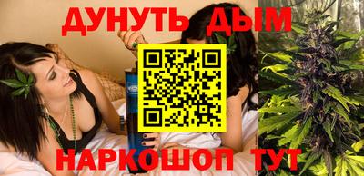 прущий лед Майкоп