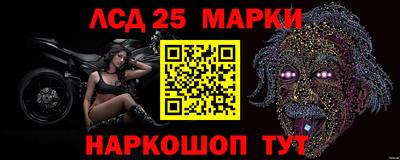 дмт Магнитогорск