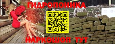 МДМА Ленинск-Кузнецкий