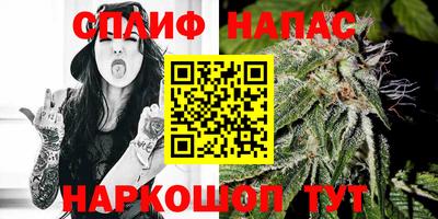прущий лед Майкоп