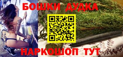 дмт Магнитогорск