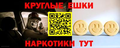 дмт Магнитогорск