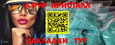 МДМА Ленинск-Кузнецкий