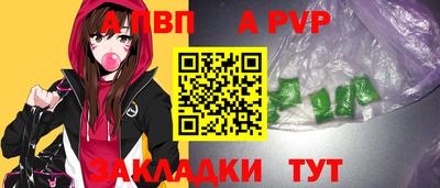 дмт Магнитогорск