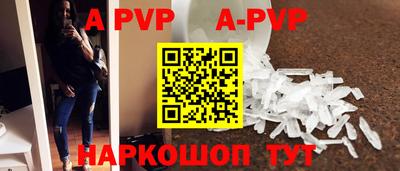 амфетамин Лениногорск