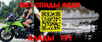 шишки Лесной