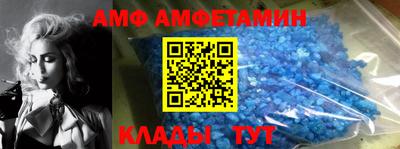 шишки Лесной