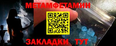 шишки Лесной