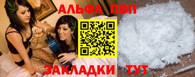 шишки Лесной