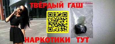 шишки Лесной