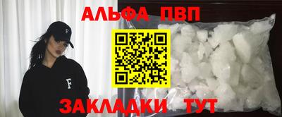 МДМА Ленинск-Кузнецкий