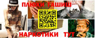 амфетамин Лениногорск