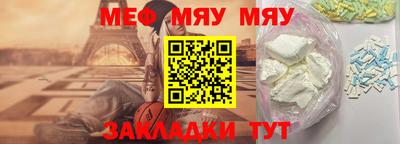 дмт Магнитогорск