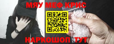 дмт Магнитогорск